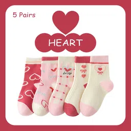 SYGA Kids Pack Of 5 Patterned Pure Cotton Above Ankle-Length Socks-42