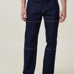 Kotty Men Jean Low-Rise Clean Look Stretchable Cargo Jeans-picture-30