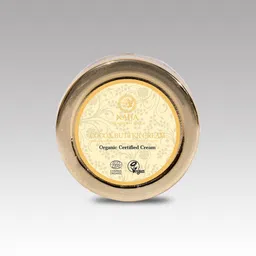 NAIJA Organic Cocoa Butter Mini Cream - 50 ml-36
