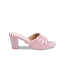 Ozuri Textured Open Toe Block Heels image 5