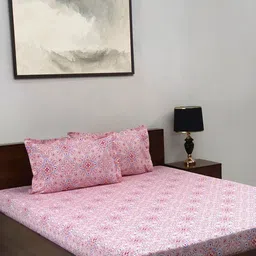 BOMBAY DYEING Epigram Pink Printed Pure Cotton 120 TC Queen Bedsheet Set 2.24 m X 2.54 m-image-23