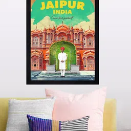 Gallery99 Multicolored Jaipur Texture Paper Print Framed Wall Art-48