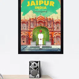 Gallery99 Multicolored Jaipur Texture Paper Print Framed Wall Art image 3