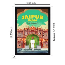 Gallery99 Multicolored Jaipur Texture Paper Print Framed Wall Art image 5