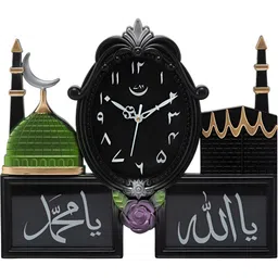 Attractionz Black Oval Shape Textured Analogue Contemporary Wall Clock-image-64