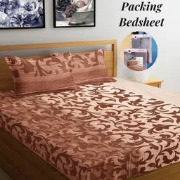Arrabi Brown & Beige Ethnic Motifs 300 TC King Bedsheet with 2 Pillow Covers-image-88