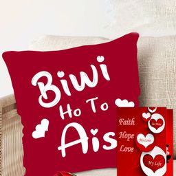 ME & YOU White & Red 2 Pieces Printed Cushion & Greeting Card  Valentines Day Gift Set-image-59