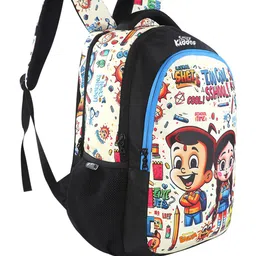 Smily Kiddos Unisex Kids Graphic Ergonomic Backpack image 2
