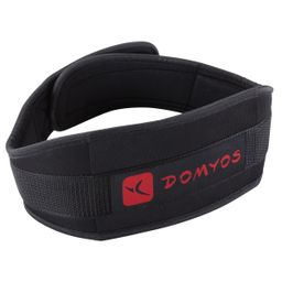 Weight Training Lumbar Belt Polyester-25