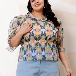 Athena Ample Floral Printed Shirt Collar Puff Sleeves Peplum Top-picture-41