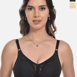 FIMS Pack Of 2 Full Coverage Non-Padded Seamless All Day Comfort Rapid Dry Bra-18