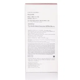 Innisfree Set of 2 Tone Up No Sebum Sunscreen SPF50+ PA++++ - 50ml each image 5