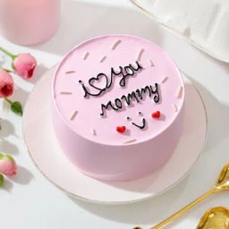 I Love You Mommy Mother's Day Bento Cake-image-46