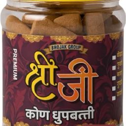 Premium Dhoop Cones, Dry Sticks Dhoop Cones For pooja Sandal Dhoop-image-2