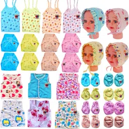 Baby Cloth Set Combo of 39 Items, 0 to 4 Months-26