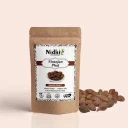 Niranjan Phal, Malva Nuts, Sterculia Lychnophora Seed-3