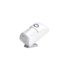 PIR2 433mhz Human Infrared Sensor for Sonoff RF Bridge image 3