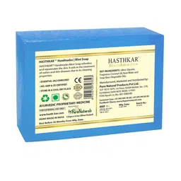Hasthkar Set of 5 Mint Handmade Soaps for All Skin Types - 125 g Each image 4