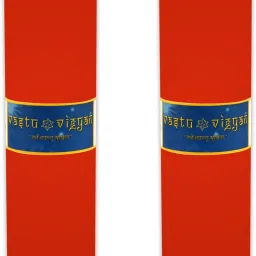 Flute-image-6