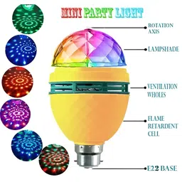 SPARK WORLD Yellow Disco Ball String Light image 3