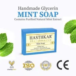 Hasthkar Set of 5 Mint Handmade Soaps for All Skin Types - 125 g Each image 3