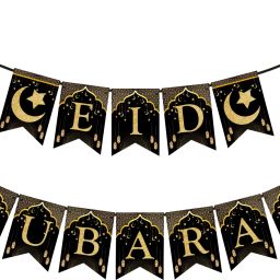 Eid Mubarak Banner, Eid Mubarak Decorations for Home, Mubarak Bunting Banner Banner-image-65