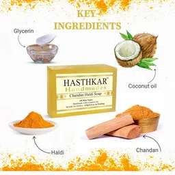 Hasthkar Set of 6 Handmade Chandan Haldi Soap with Glycerin & Coconut Oil - 125 g Each image 3