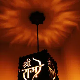 ™ 517 Shree Ram Artistic Ceiling Light Pendant lamp Shade (with Bulb) Handcraft Hanging Night Lamp for Home, & Office Pendants Ceiling Lamp-13