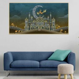 dekorstation Sacred Sanctuary Mosque Multicolour Canvas Art Print-picture-13