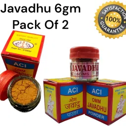 JAVADHU POWDER 6gm - Soothing Aroma, Natural fragrance Prefume & Use in Dhoop-picture-1