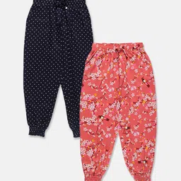 PLUM TREE Girls Pack of 2 Relaxed Printed Harem Pant-image-26
