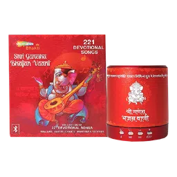 shemaroo Ganesh Bhajan Vaani 3W Portable Bluetooth Speaker (Built-in LED Light, Mono Channel, Red)-13