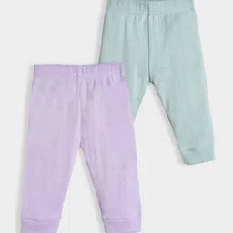 MiArcus Kids Pack Of 2 Solid Cotton Joggers-image-61