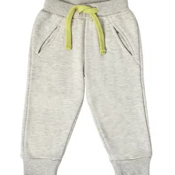 MiArcus Infants Ribbed Hem Regular Fit Cotton Joggers-17