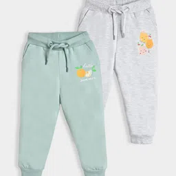 MiArcus Kids Pack Of 2 Cotton Joggers-57