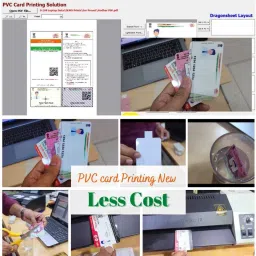 Saral PVC Card Printing Software (WINDOWS) image 2