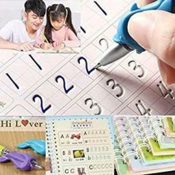 New-Magic Book: Color and Pattern Play-11