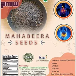 Mahabeera Seeds (500 per packet) Seed-11