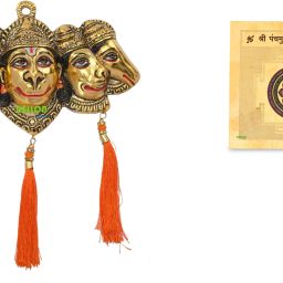 Panchmukhi Hanuman Ji Murti & Yantra For Door Entrance In Gold Finish Decorative Showpiece - 20 cm-image-13