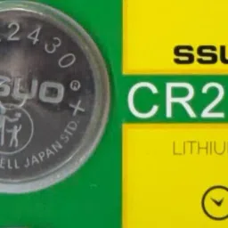 CR2430 USE for carkey, Watches, Calculators, Remote Controls Battery-picture-40
