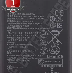 THE BATTERY STORE Mobile Battery For Huawei HB446486ECW Huawei Y9S-19/20 Y9 Prime 2019,P20 Lite 2019 with 1 Year Warranty-picture-8