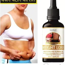 actiwow Weight Loss Massage Herbal Anti-Fatigue Slimming Oil-picture-10
