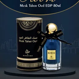 My Perfumes Otoori Musk Taher Oud Eau De Parfum - 80 ml-27