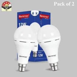 Charging Emergency Bulb-12W-20 4 hrs Bulb Emergency Light-18
