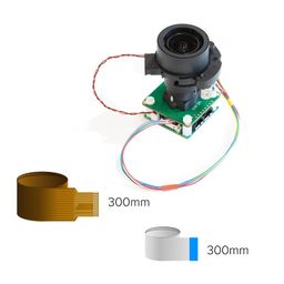 Arducam 12MP IMX477 Pan Tilt Zoom(PTZ) IR-Cut Switchable Camera for Raspberry Pi 4/3B+/3 and Jetson Nano image 2