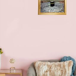 Hawai Gold Toned Mecca Digital Printed Rectangle Wall Photo Frame-11