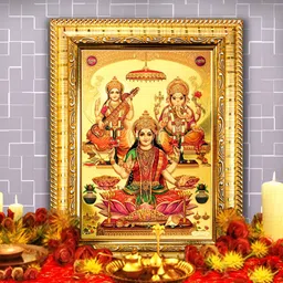 Hawai Gold Toned Wood Wall Photo Frame-15