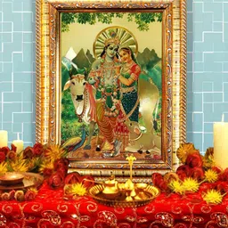 Hawai 24K Gold Plated Radha Krishna Wooden Rectangular Wall Photo With Frame-15