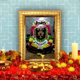 Hawai Gold-Toned & Black Lord Rameshwar Shivaling Wooden Wall Photo Frame-image-24