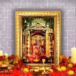 Hawai Gold-Toned Maa Kanak Durga Designer Rectangular Wooden Wall Photo Frame-27